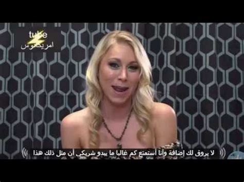 سكس ص|الإباحية باللغة العربية / Porn in Arabic